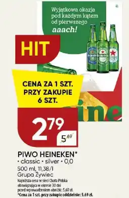 Chata Polska Piwo heineken grupa żywiec oferta