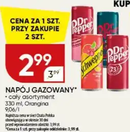 Chata Polska Napój gazowany orangina oferta