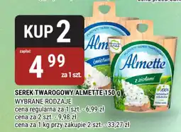 bi1 Serek twarogowy almette oferta