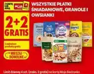Biedronka Wszystkie płatki śniadaniowe, granola i owsianki oferta