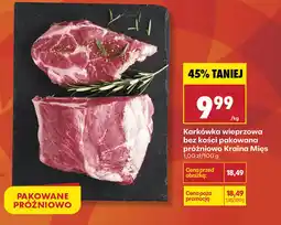 Biedronka Karkówka wieprzowa bez kości pakowana próżniowo Kraina Mięs oferta