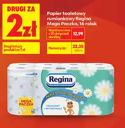 Biedronka Papier toaletowy rumiankowy Regina Mega Paczka oferta