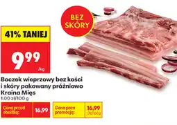 Biedronka Boczek wieprzowy bez kości i skóry pakowany próżniowo Kraina Mięs oferta
