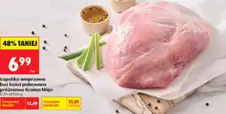 Biedronka Łopatka wieprzowa bez kości pakowana próżniowo Kraina Mięs oferta