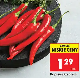 Biedronka Papryczka chilli oferta