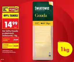 Biedronka Ser żółty Gouda w plastrach Światowid oferta