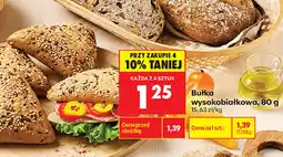 Biedronka Bułka wysokobiałkowa oferta