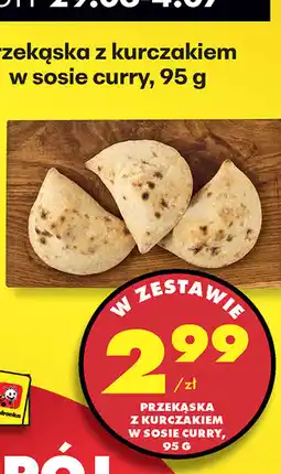 Biedronka Przekąska z kurczakiem w sosie curry oferta
