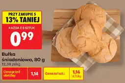 Biedronka Bułka śniadaniowa oferta