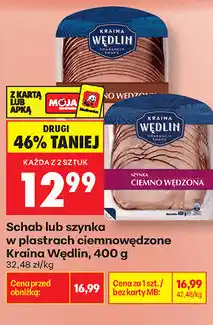 Biedronka Schab lub szynka w plastrach ciemnowędzone Kraina Wędlin oferta