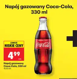 Biedronka Napój gazowany Coca-Cola oferta