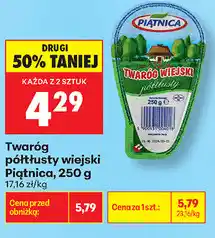 Biedronka Twaróg półtłusty wiejski Piątnica oferta