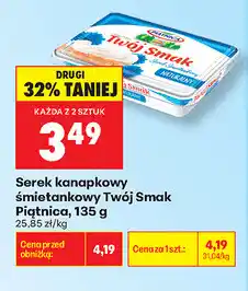 Biedronka Serek kanapkowy śmietankowy Twój Smak Piątnica oferta
