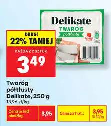 Biedronka Twaróg półtłusty Delikate oferta