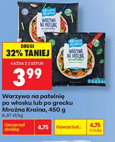 Biedronka Warzywa na patelnię po włosku lub po grecku Mroźna Kraina oferta