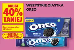 Biedronka Wszystkie ciastka Oreo oferta