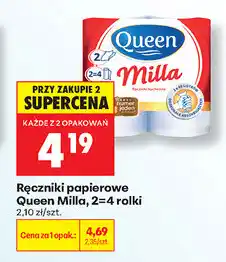 Biedronka Ręczniki papierowe Queen Milla, 2=4 rolki oferta