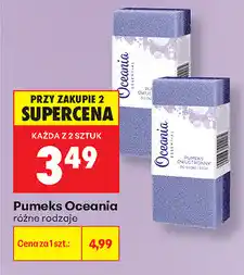 Biedronka Pumeks Oceania oferta