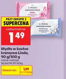 Biedronka Mydło w kostce kremowe Linda oferta