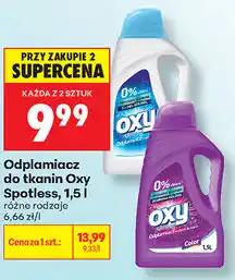 Biedronka Odplamiacz do tkanin Oxy Spotless oferta
