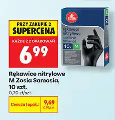 Biedronka Rękawice nitrylowe M Zosia Samosia, 10 szt oferta