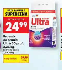 Biedronka Proszek do prania Ultra Expert oferta