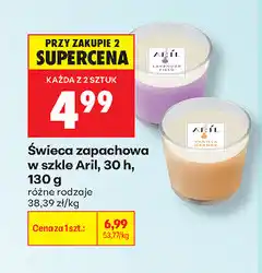 Biedronka Świeca zapachowa w szkle Aril, 30 h oferta