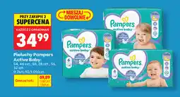 Biedronka Pieluchy Pampers Active Baby oferta