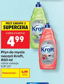 Biedronka Płyn do mycia naczyń Kraft oferta