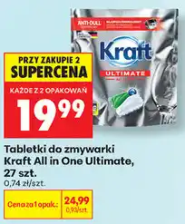 Biedronka Tabletki do zmywarki Kraft All in One Ultimate oferta
