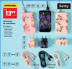 Biedronka Setty Akcesoria do smartfona oferta