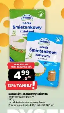 Netto Serek śmietankowy z ziołami Miletto oferta