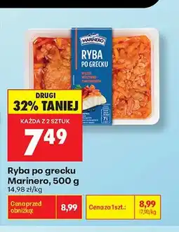 Biedronka Ryba po grecku Marinero oferta