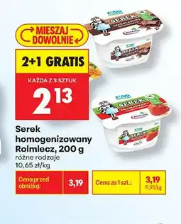 Biedronka Serek homogenizowany Rolmlecz waniliowy oferta
