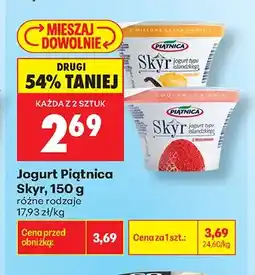 Biedronka Jogurt Skyr Piątnica jagodowy oferta