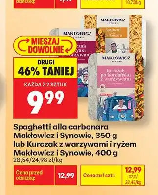 Biedronka Kurczak z warzywami i ryżem Makłowicz i Synowie oferta