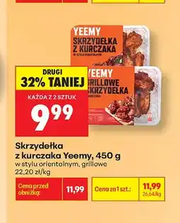 Biedronka Skrzydełka z kurczaka grillowe Yeemy oferta