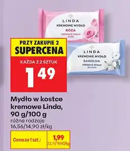 Biedronka Mydło w kostce kremowe Linda Róża oferta