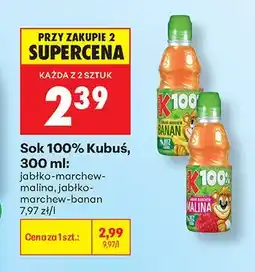 Biedronka Sok 100% jabłko-marchew-banan Kubuś oferta
