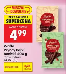 Biedronka Wafle Pryncy Pałki Bonitki kakaowe oferta