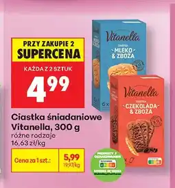 Biedronka Ciastka śniadaniowe Vitanella Mleko & Zboża oferta