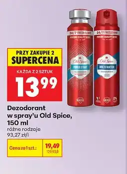Biedronka Dezodorant w spray'u Old Spice Whitewater oferta