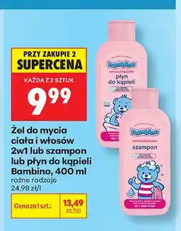 Biedronka Szampon do włosów Bambino oferta