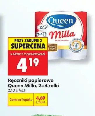 Biedronka Ręczniki papierowe Queen Milla oferta