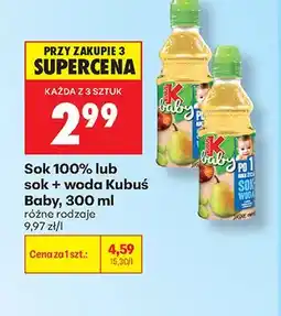 Biedronka Sok 100% Kubuś Baby oferta