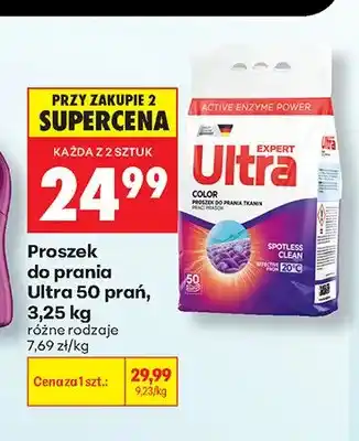 Biedronka Proszek do prania Ultra oferta