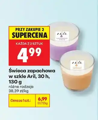 Biedronka Świeca zapachowa w szkle Aril oferta