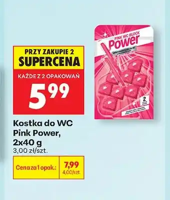 Biedronka Kostka do WC Pink Power 2-pak oferta