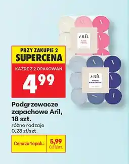 Biedronka Podgrzewacze zapachowe Aril oferta
