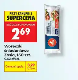 Biedronka Woreczki śniadaniowe Zosia oferta